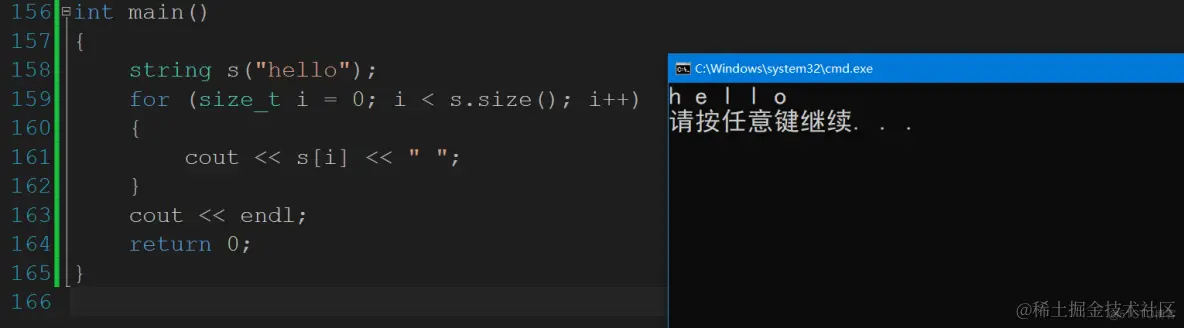 STL之string认识_迭代器_20