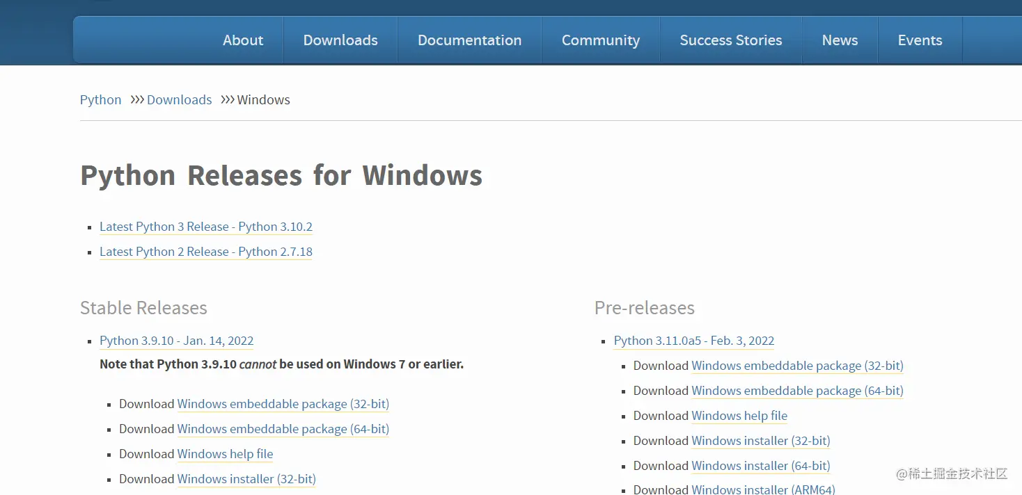 image-20220225193531957