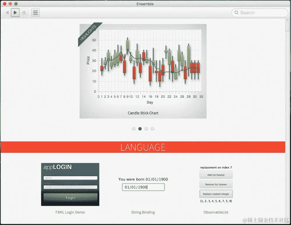JavaFX 8 的新功能