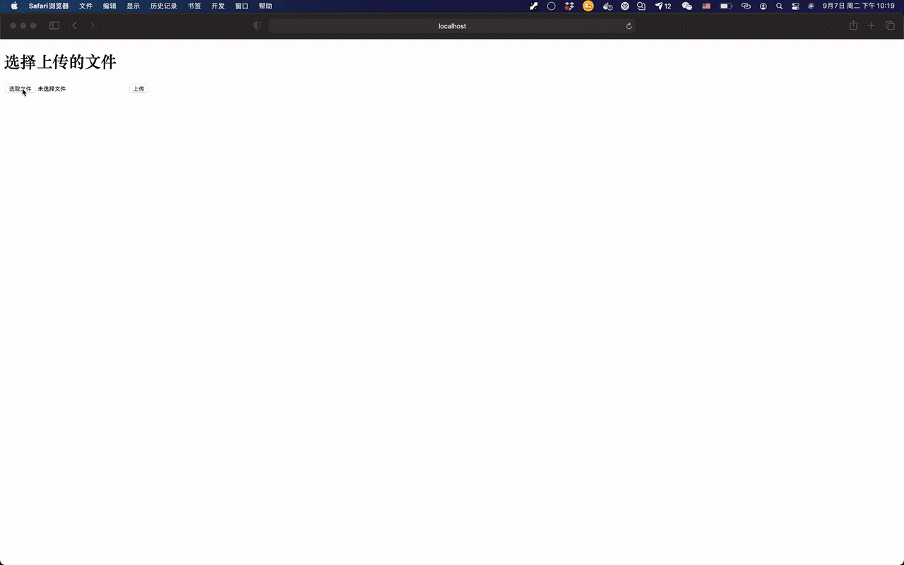 kapture-2021-09-07at22.19.45