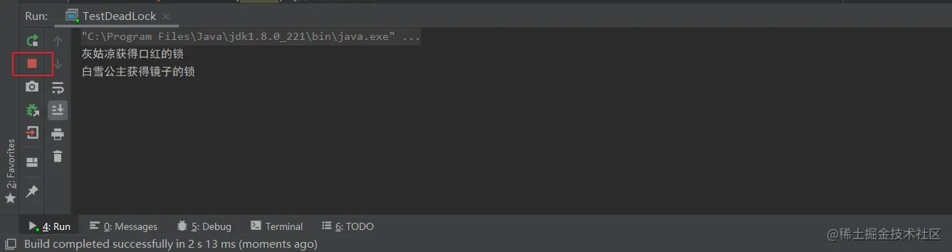 image-20200512214458981