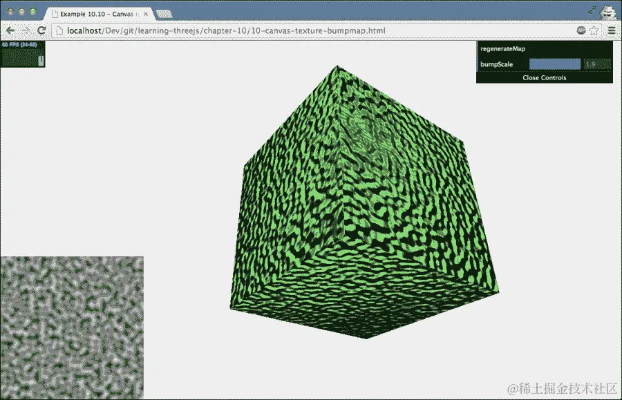 使用画布作为凹凸贴图