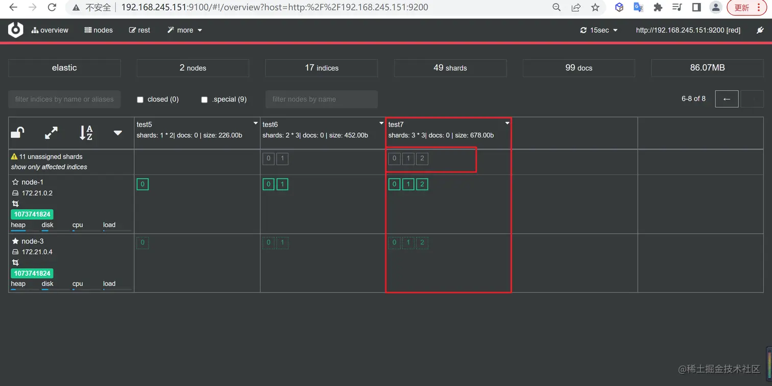 image-20220815134724326