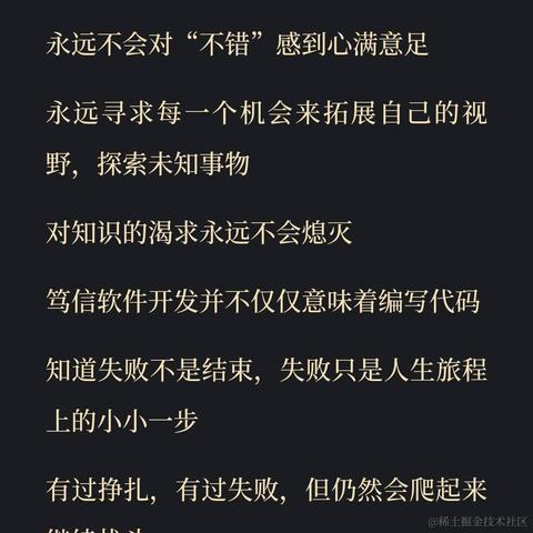 阿源Hecate于2021-04-25 14:24发布的图片