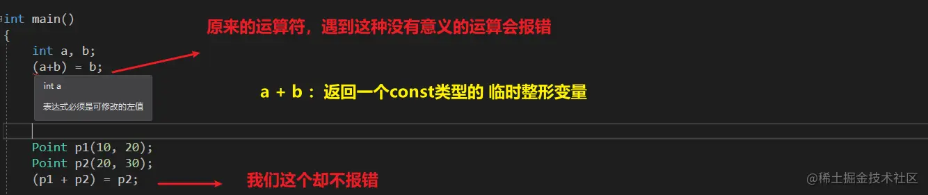 image-20210530163104384