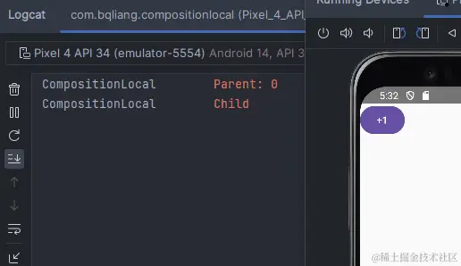 staticCompositionLocalOf.gif