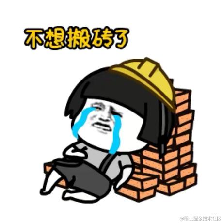 已注销于2021-11-09 08:03发布的图片