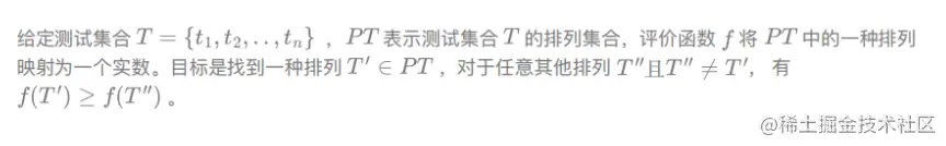 image-20221227234627613