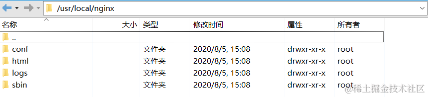 Nginx的深思：如何优雅告知用户，网站正在升级维护？