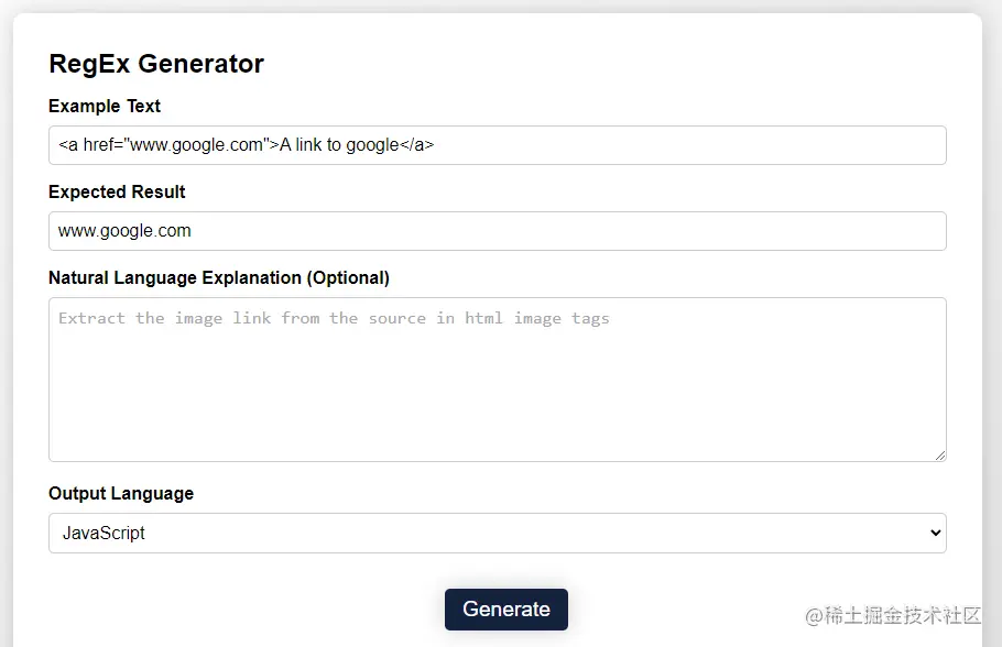 正则表达式生成器与输入