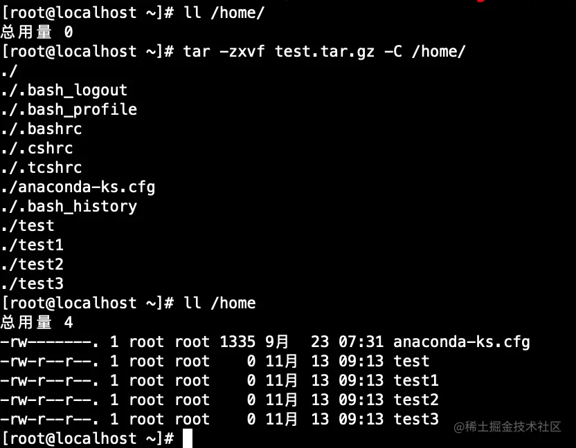image-20211113092523169