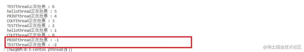 image-20230405001609431