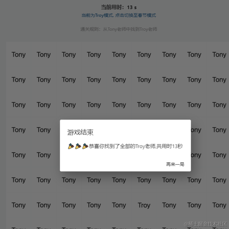 lll123于2022-01-27 17:15发布的图片