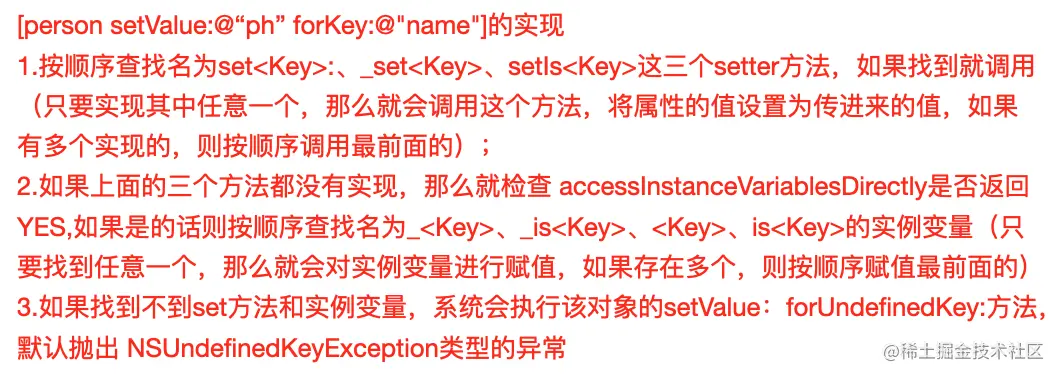 截屏2021-08-01 下午5.33.16.png