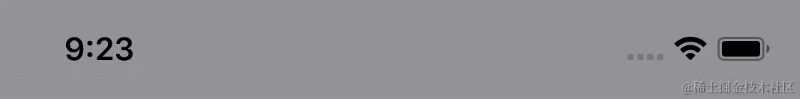 status-bar-no-animation