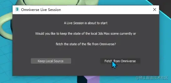 在OV中实现实时互动 - 瑞云渲染农场