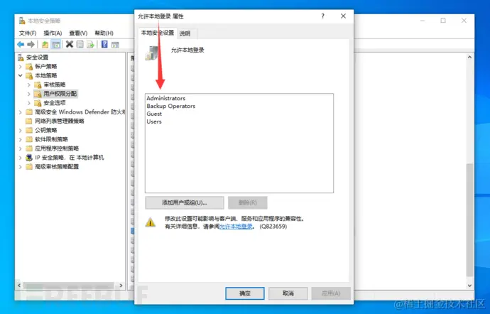 image-20210803121101654