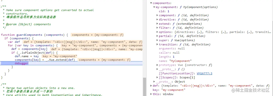 image-20210114201622204