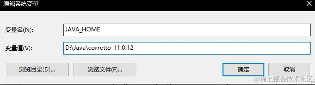 image-20231212144818657