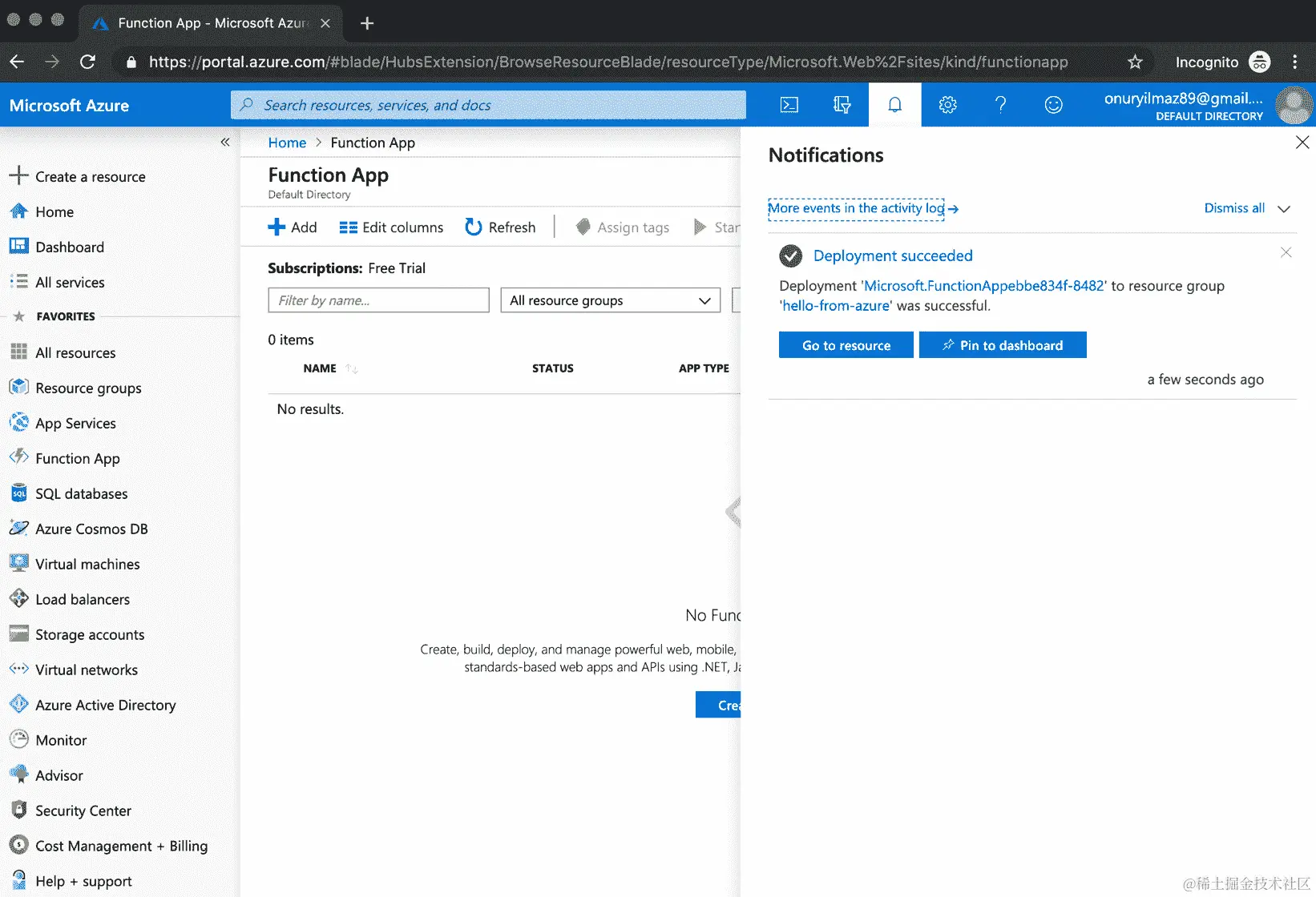 图 2.18：成功部署