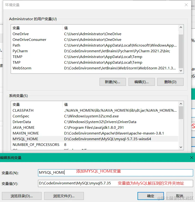 image-20210831205106285