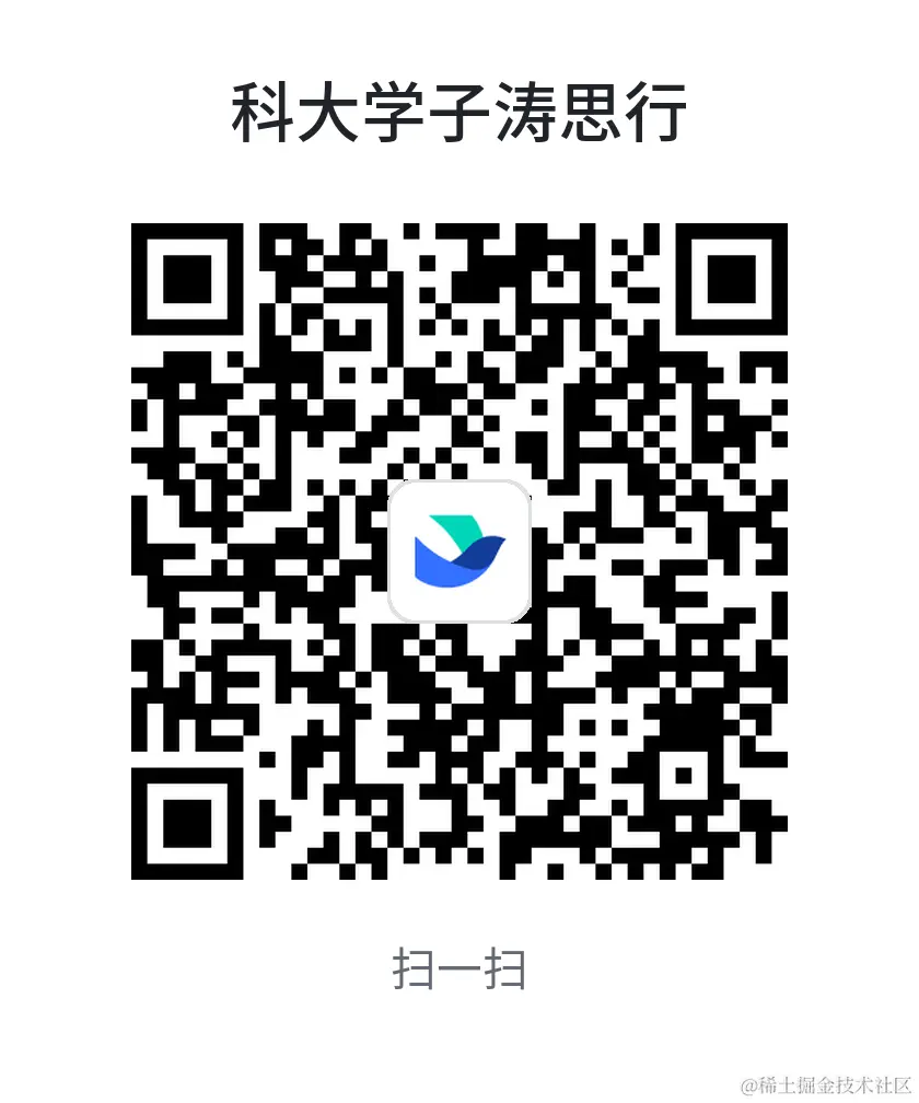 来涛思数据，与科大学长一起，打造全球顶尖的时序数据库 - TDengine Database 时序数据库