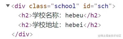 image-20220105120805667