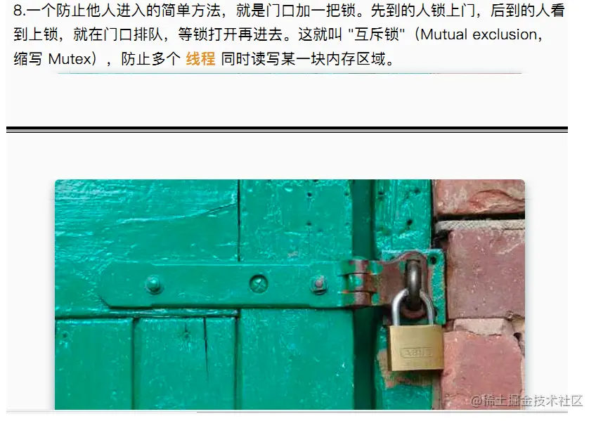 image-20230101203338070