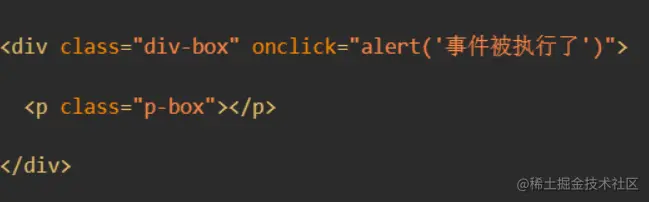 image-20211126002516029