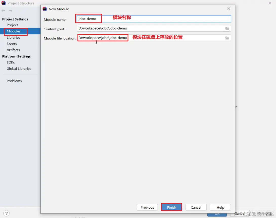 <img src="assets/image-20210725165536898.png" alt="image-20210725165536898" style="zoom:70%;" />