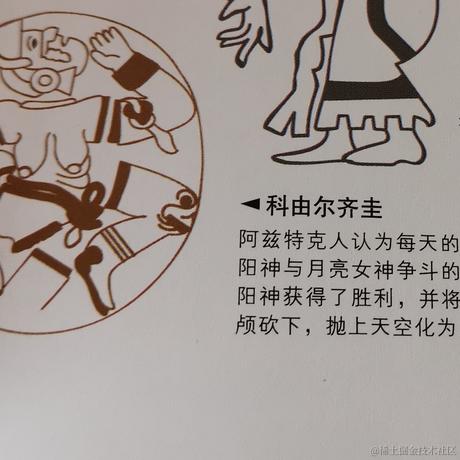 Albireo于2022-11-16 13:41发布的图片