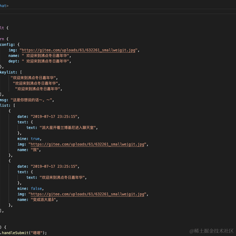 糊涂码于2022-11-21 18:41发布的图片