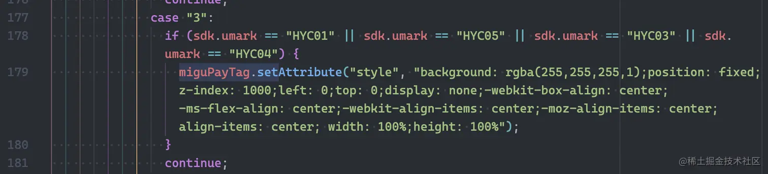 image-20230713173300699