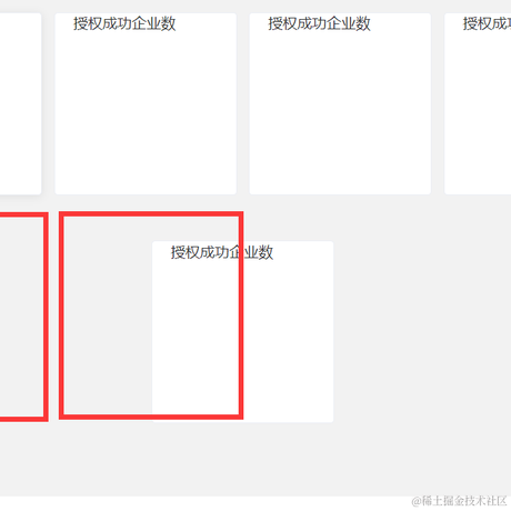 打字机v于2021-05-19 11:34发布的图片