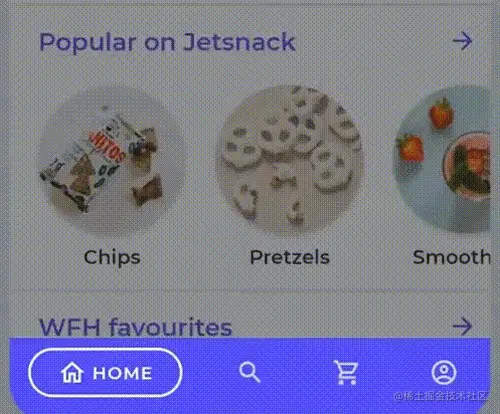 △ Jetsnack 应用中的自定义底部导航
