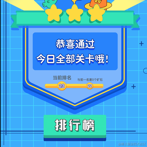 程序员阿山于2021-08-25 18:23发布的图片