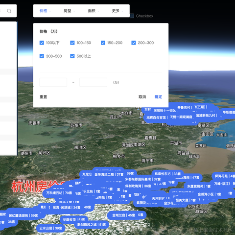 aspray于2022-06-06 09:29发布的图片