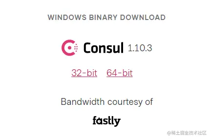 image-20211116150042281