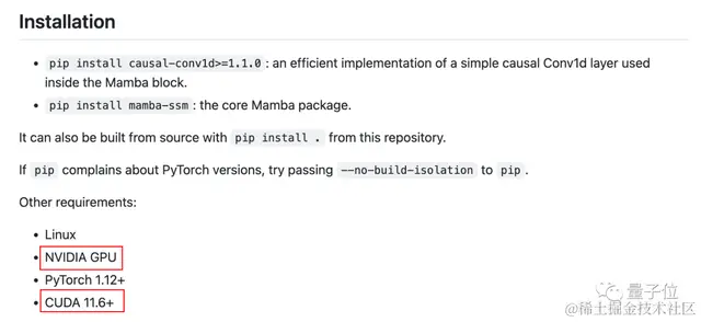 “Transformer挑战者”Mamba，用Macbook也能跑了！GitHub半天斩获500+星