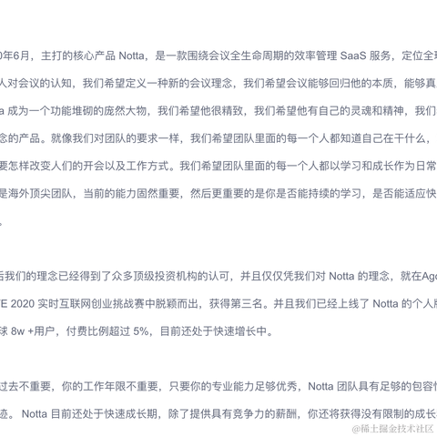 geekskai_com于2021-05-02 20:33发布的图片
