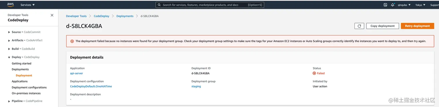 aws-code-deploy-failed