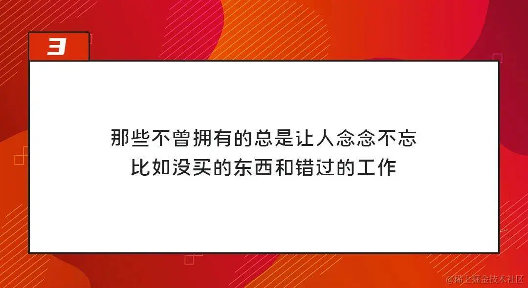 HR的双11招聘文案写好了，用它用它用它！-用友大易智能招聘系统