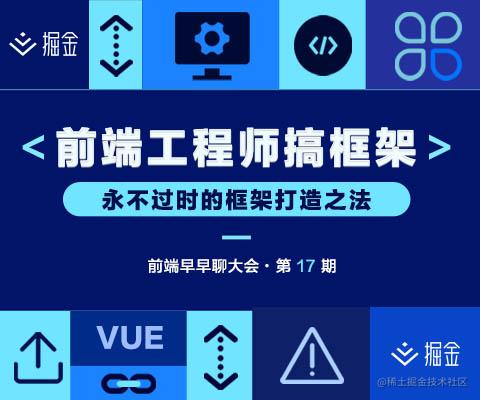 Pinbox 收藏集封面图片