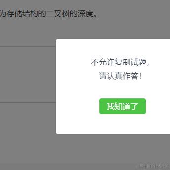 吹杨于2024-01-03 15:16发布的图片