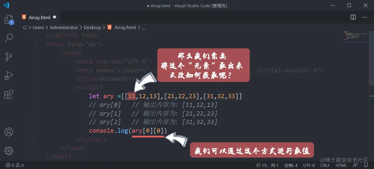 Snipaste_2020-08-30_05-25-26