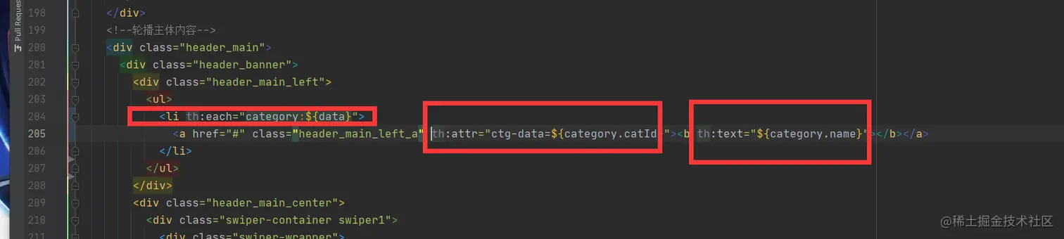 image-20201119151335185