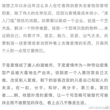 小蜗牛de代码实验室于2021-09-14 23:59发布的图片