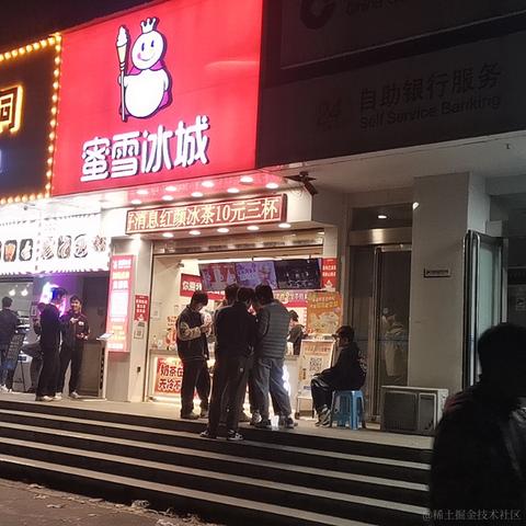 贝拉的牛牛队长于2022-11-26 08:13发布的图片