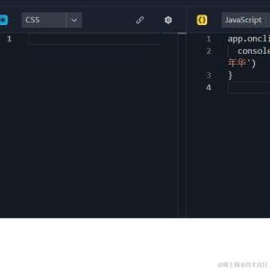 喝不到奶茶于2022-11-22 09:42发布的图片