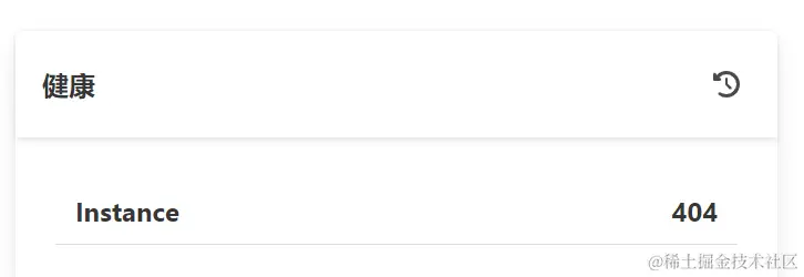 请在此添加图片描述